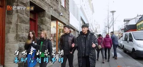 防弹少年团黄子韬