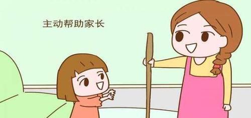  「孝顺」晚年子女不孝顺的老人，大多是年轻时没做好几件事，父母不能忽视