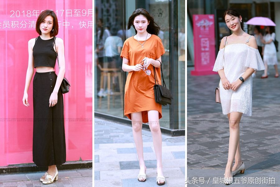 街拍:每一位到三里屯逛街的美女，她们都有自己的穿衣风格