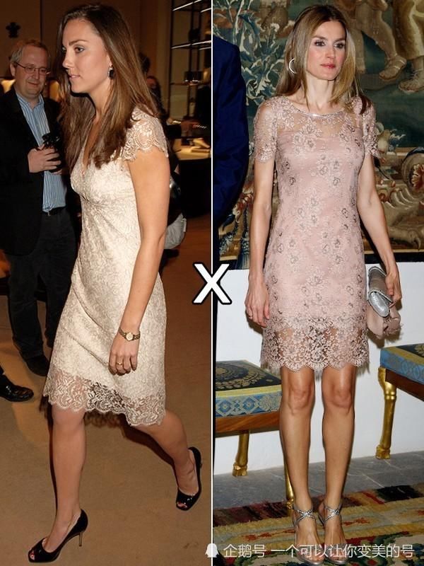 凯特王妃与西班牙王后“撞衫”，从婚纱到印花裙，年轻更有优势？