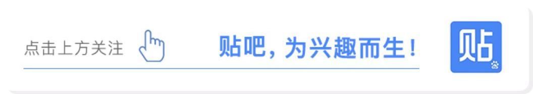 赵丽颖怀孕再添新证据！吧友：坐等被打脸！