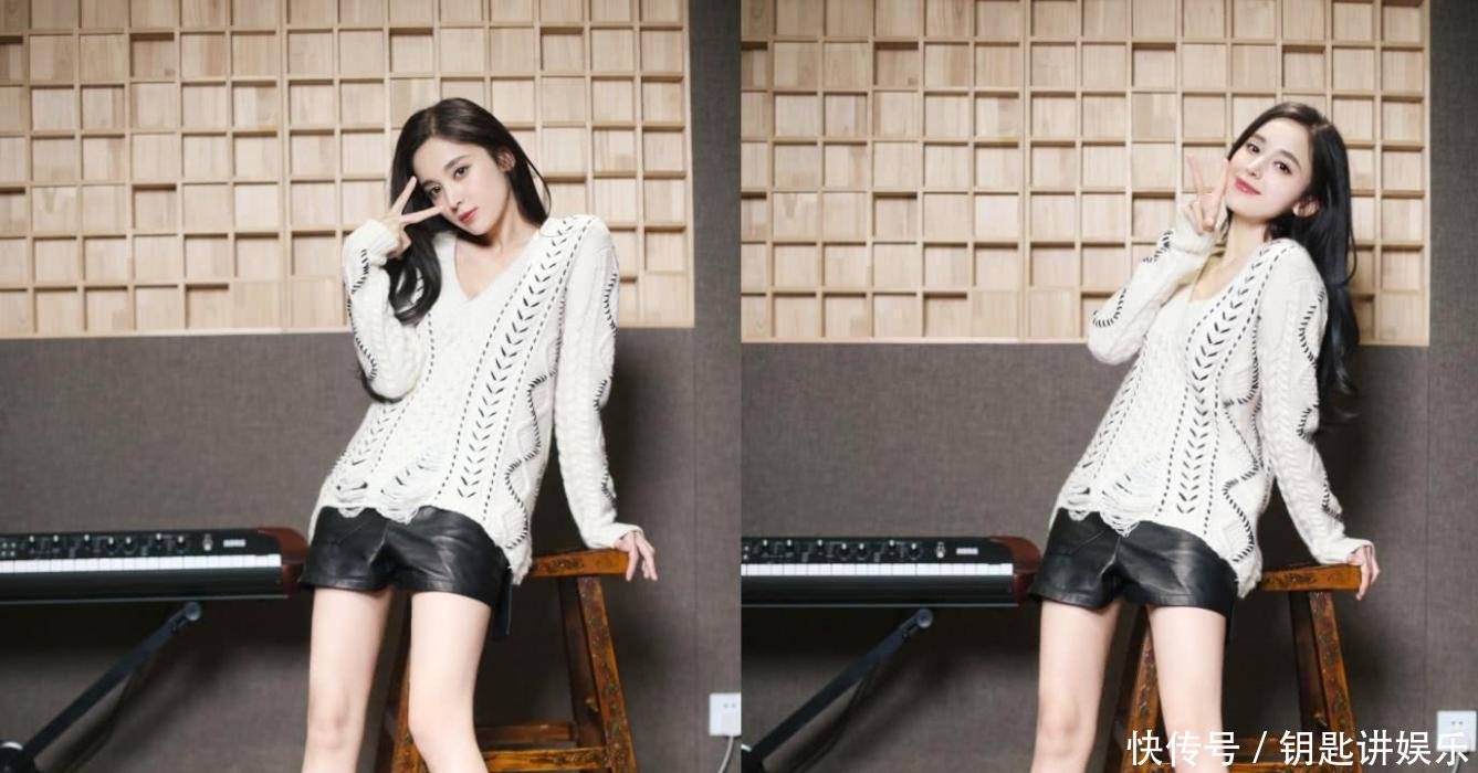 古力娜扎穿皮裙现身, 紧到坐着都不方便, 可镜头移到脚时我沉默了