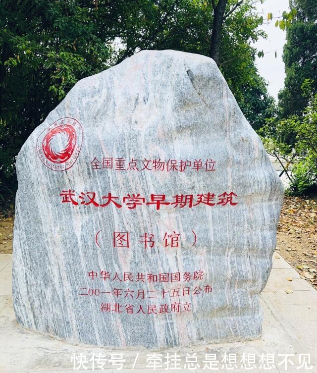 国庆节到武汉去哪玩打卡最受游客欢迎的五大景点