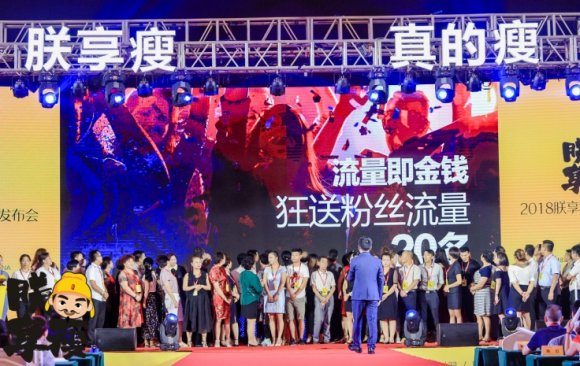 1280万人都关注的品牌又要在广州美博会上搞事情了!