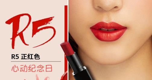 唇膏收集控一定要pick这一盘!