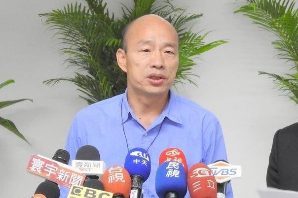 韩国瑜向蔡当局喊话：高雄发展因市长换人被卡没有意义