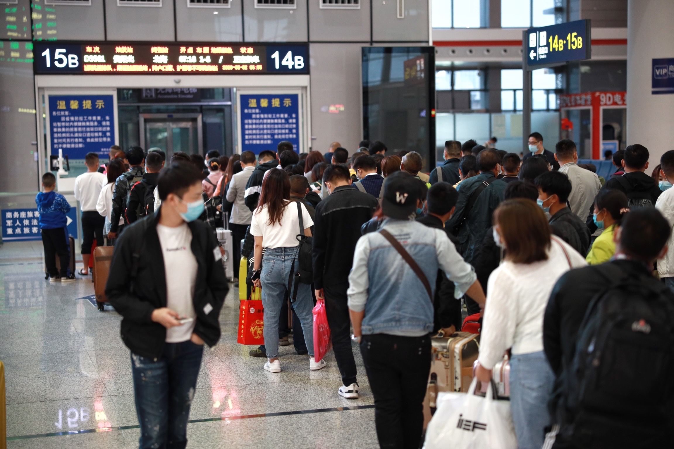  #客运#贵阳铁路客运发送量恢复明显