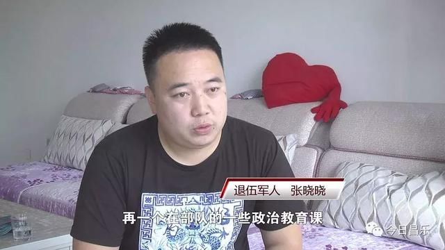 山东潍坊:退伍军人张晓晓捐献造血干细胞,将输