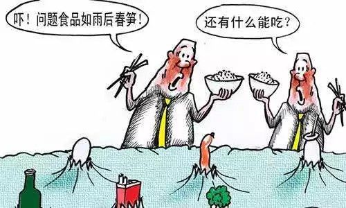 曝光!太原双合成“早产”月饼事件，当事人收钱了事?内幕公布