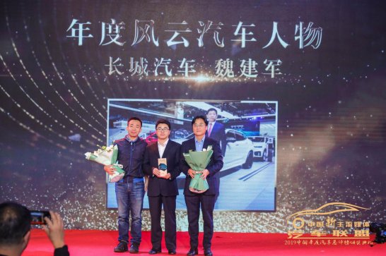 未来的共享汽车