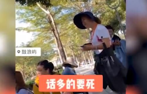 谁给她的勇气?鼓浪屿导游言语威胁游客:信不信让你走不出去岛!
