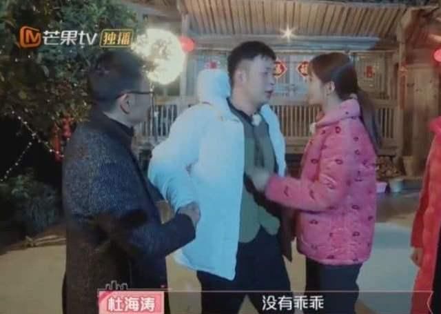  【恋爱】杜海涛在沈梦辰面前，就是个小孩子，这甜甜恋爱酸了！