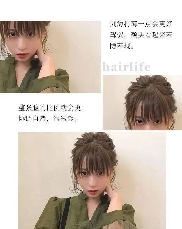  #实用#点击查收最实用“小颜”秘诀
