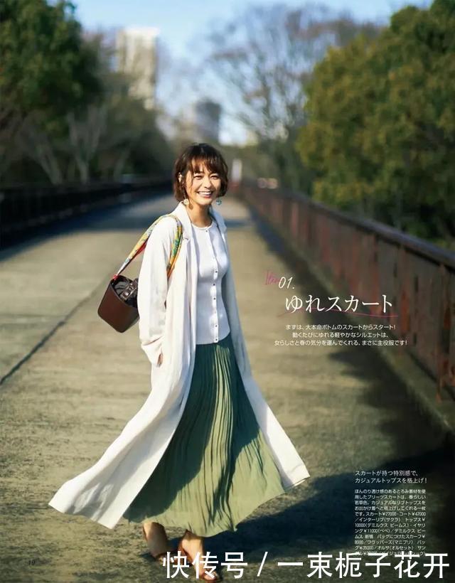  卡其色@今年春夏最流行的5组配色，穿对了显白又显贵！
