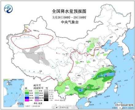 南方今日雨势最强