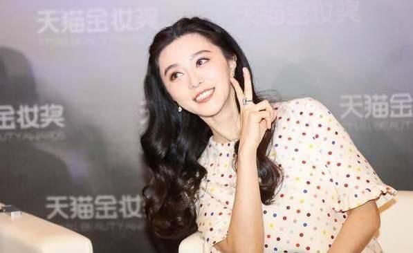 范冰冰38天未更博引发网友猜测，宋祖德：说明摊上大事了