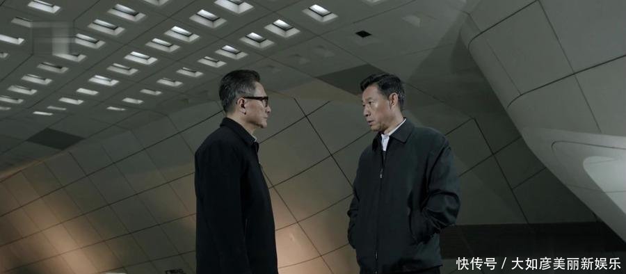  「《人民的名义》」在《人民的名义》中，祁同伟官至正厅级，为