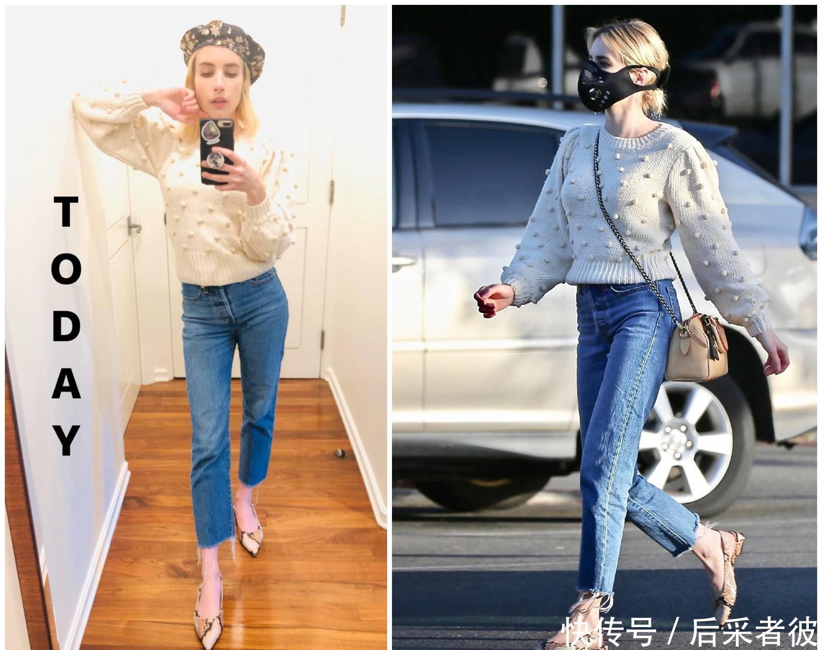 Look@身高157必备高跟鞋?艾玛牛仔Look出街,踩平底鞋照样有大长腿