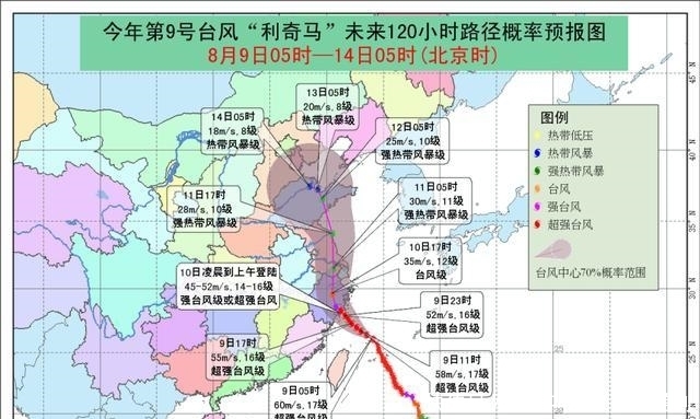 浙江突发大暴雨！超强台风来袭！大暴雨特大暴雨将分布如下