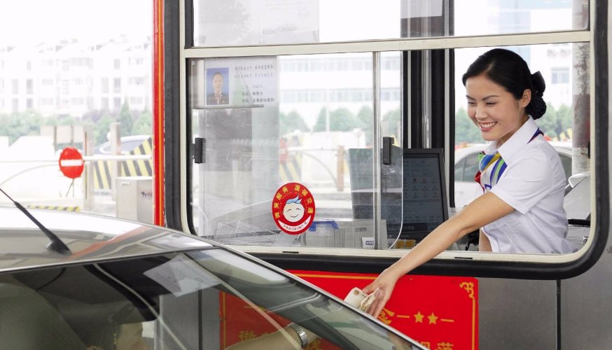  辞职|高速上的收费员工资不高，为什么没人愿意辞职？看完终于明