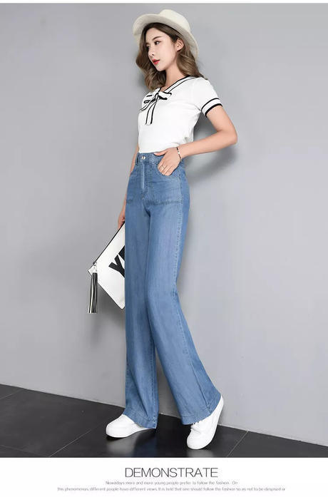 牛仔裤新款春秋2018宽腿阔脚韩版宽松弹力高腰显瘦阔腿裤长裤