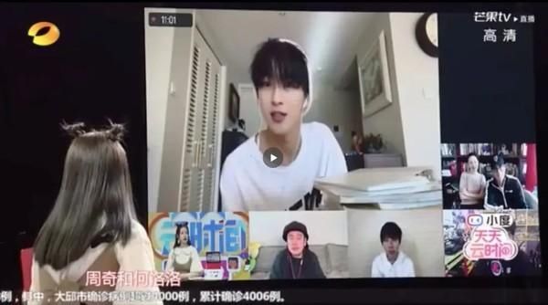  位妹妹：张子枫赵今麦争状元？2020艺考生名单太强大！无美颜滤镜有何能耐