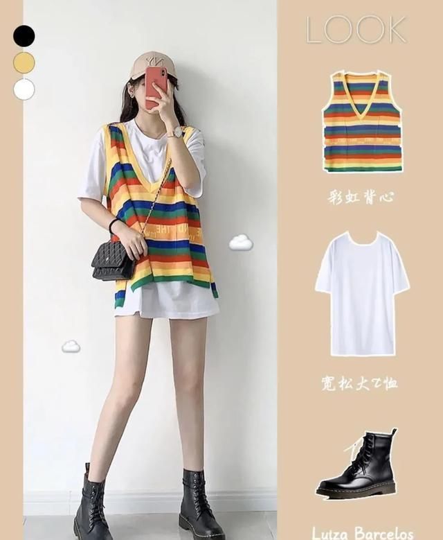 #特别#可甜可盐的穿衣搭配风,给你每一天都清新甜酷有魅力