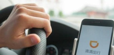  #出路#每天跑滴滴到底有没有出路？滴滴司机们这么说