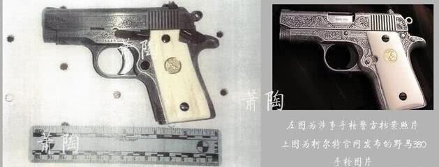 周立波案件终于掀开谜团，涉事手枪曝光，当事人谎话被戳穿