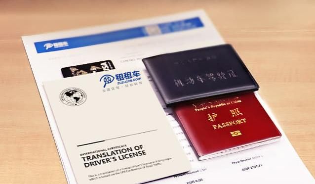 全球物价最高的国家，一根黄瓜要20元，但却被称为“天选之国”