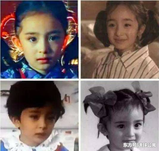 杨幂二胎打脸婚变谣言，不被祝福反被骂