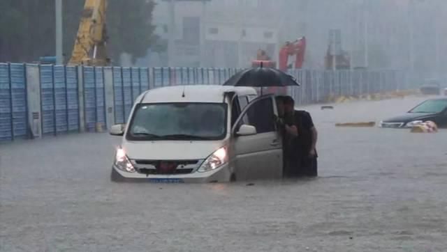 24小时最大降雨量418毫米，安徽多地遭暴雨袭击，60个县市发预警