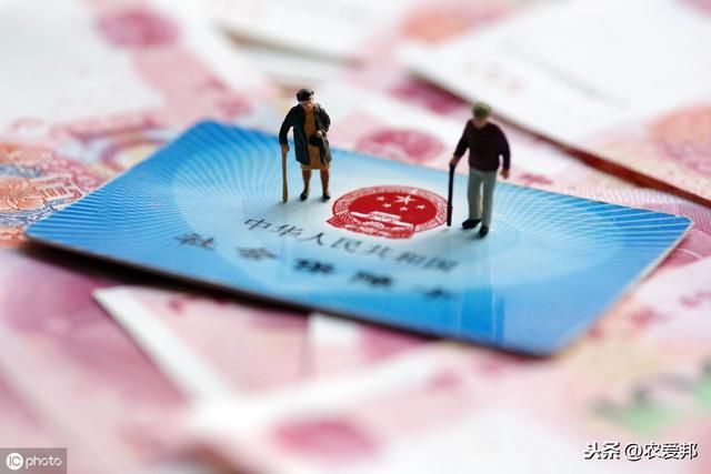 社保率马上要降!愿意缴纳社保人却越来越少，这是怎么一回事?