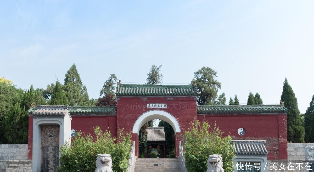 我国最早的国家监狱在河南,周文王被关在这里7年,推演出周易