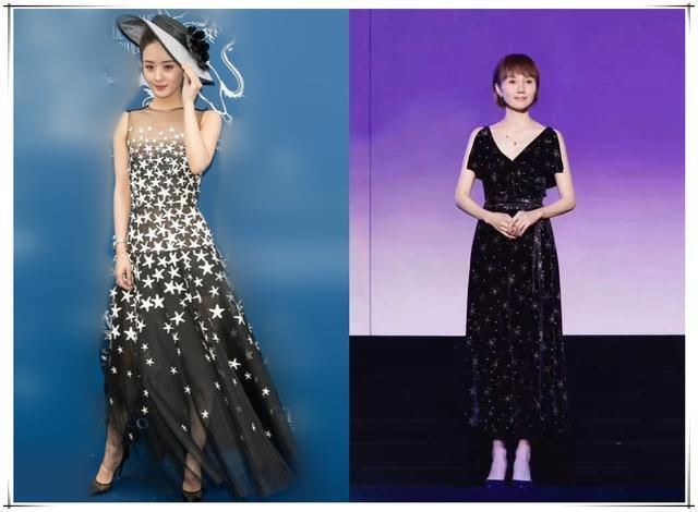 当袁泉和赵丽颖同穿星星裙,终于明白女人的气质和年龄不成正比!