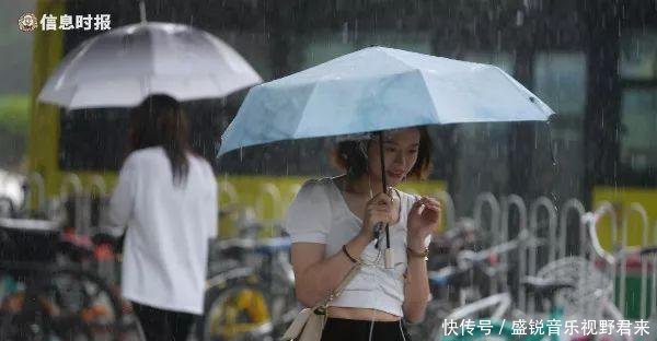  [未来]台风三连击！第13号台风“玲玲”生成，广州未来几天都是