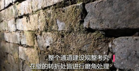 常熟文庙地下通道惊现神秘记号 来历成谜