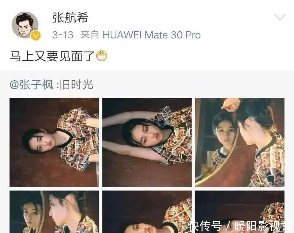 时间@《向往4》黄磊官宣下周开录！杨幂肖战或成惊喜嘉宾，播出时间太感人