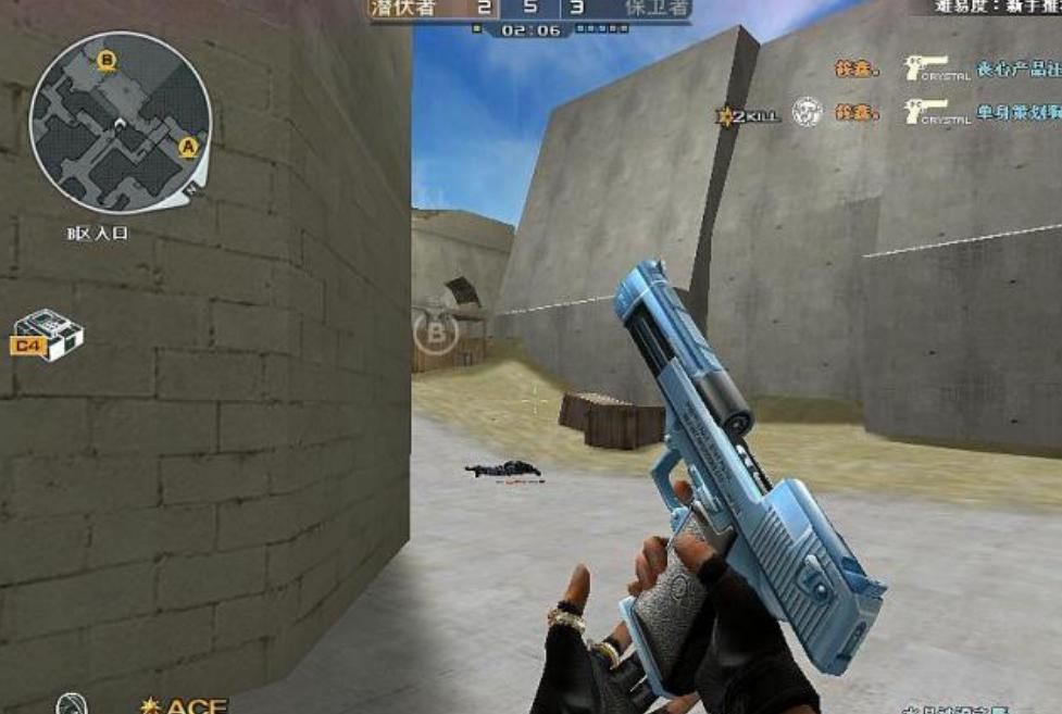 CF:当年堪比外挂的BUG,无限枪托、踢腿炮谁