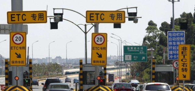 为啥老司机还不愿办理ETC？他们说完这3笔费用，车主：办亏了！