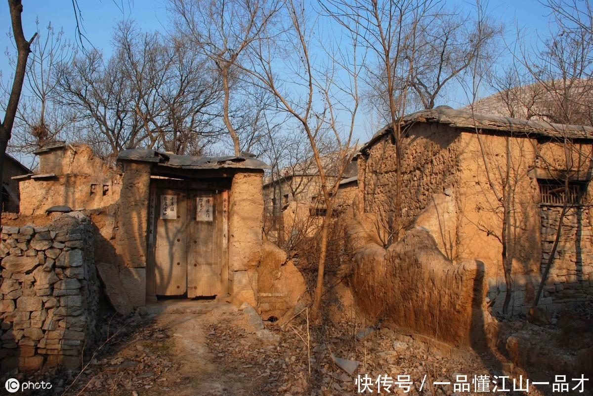  恭喜■农村有老房子的恭喜了！国家要给你们发钱，每户最高3.5万