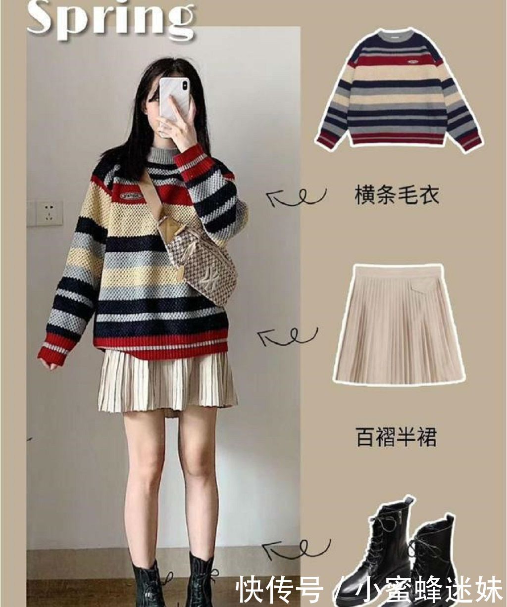 『不规则』身高155的小个子女生,怎么搭配衣服显高又好看?腰线尤为重要!