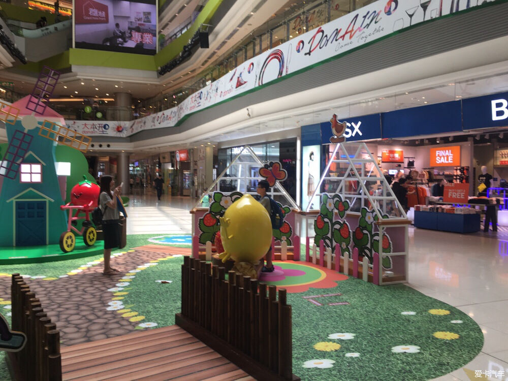 一个香港普通家庭的一天