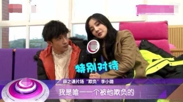 李小璐懒理与薛之谦出轨传闻，低调发文劝网友谨慎“吃瓜”