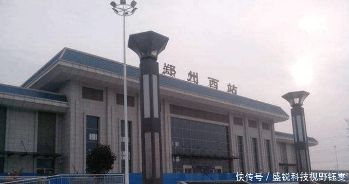 河南的一个高铁站, 几乎无人问津, 至今仍被吐槽