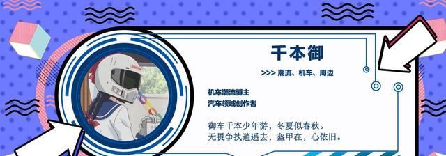 「车型」2020年本田新款，布鲁塞尔车展上的十款火热车型，必有你想