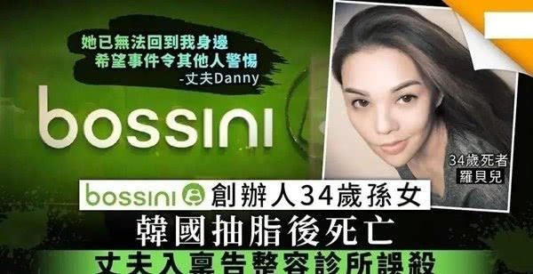 抽脂@抽脂成为当下女性减肥潮流,抽脂减肥:想怎么瘦,就能怎么瘦?