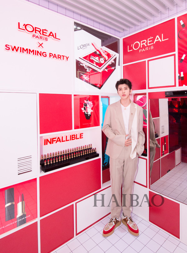 巴黎欧莱雅携手蔡徐坤发布红胖子气垫！