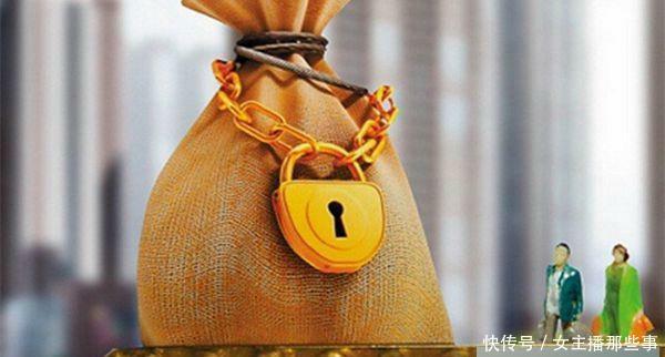 50岁退休，工龄29年5个月，个人帐户9.4万，养老金每月发多少？