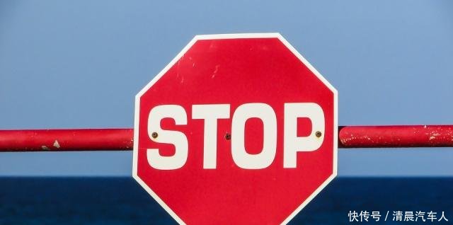 生态环境部对紧急停工停产行为，坚决避免，严厉打击！